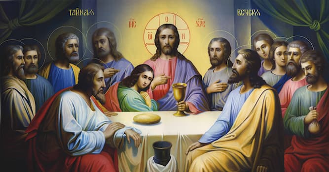 Культура Запитання-цікавинка: Який з дванадцяти апостолів вважається автором першого канонічного Євангелія?