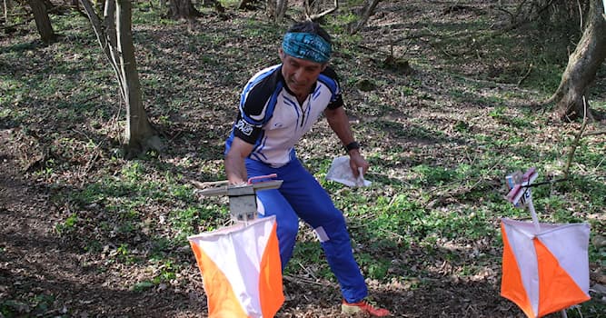 Deporte Pregunta Trivia: ¿En qué año se fundó la Federación Internacional de Rogaining en Melbourne, Australia?