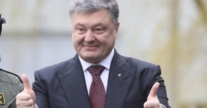 История Вопрос: Каким по счёту президентом Украины был Пётр Алексеевич Порошенко?