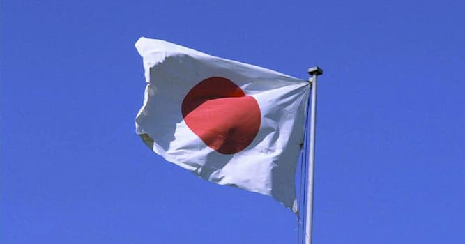 Общество Вопрос: Какой строй в Японии?