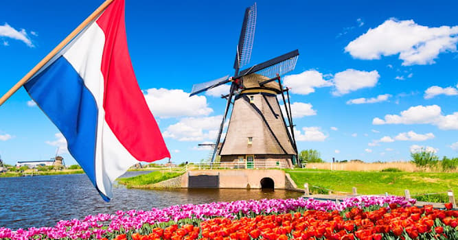 География Вопрос: Почему европейское государство Нидерланды имеет второе распространённое наименование Голландия?