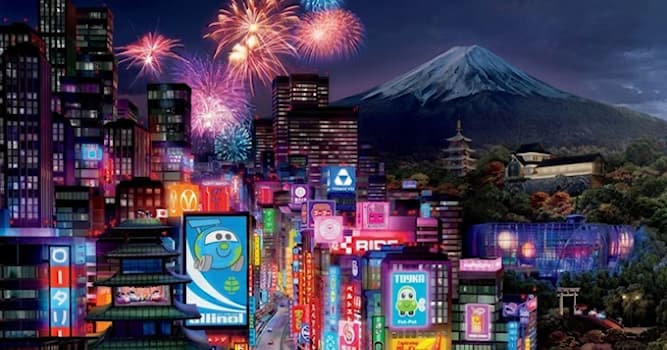 Общество Вопрос: Празднуется ли Новый год в Японии?
