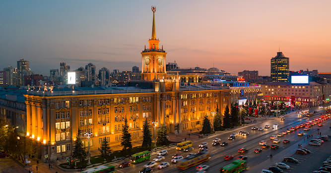География Вопрос: В какой стране находится город Екатеринбург?