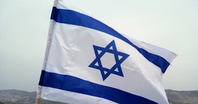 История Вопрос: В каком году было основано государство Израиль?