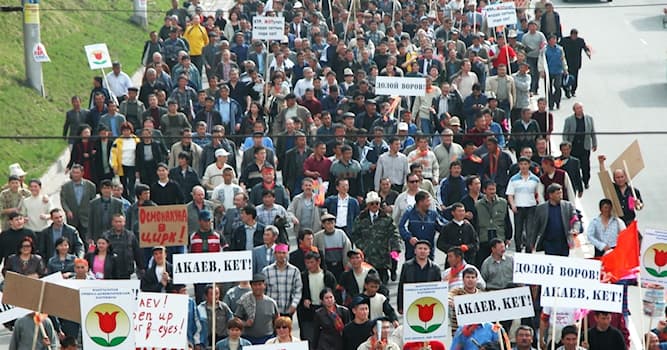 География Вопрос: В каком году в Киргизии началась "Тюльпановая Революция"?