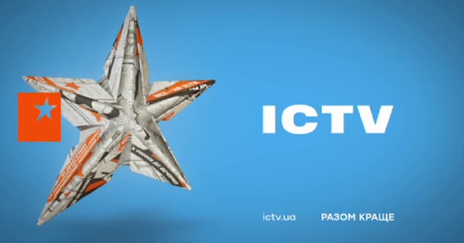 Общество Вопрос: В каком году украинский телеканал "ICTV" начал своё вещание?