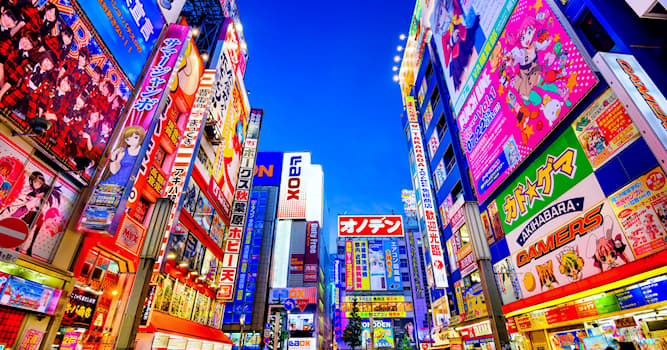 Geography Trivia Question: In which country is the city of Tokyo?