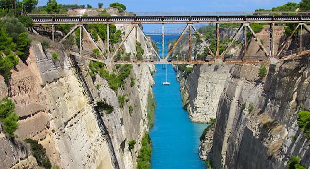 Geography Trivia Question: Which waterway separates the Peloponnesus from mainland Greece?