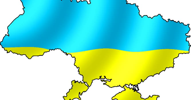 Kultur Wissensfrage: Was ist die Währung der Ukraine?