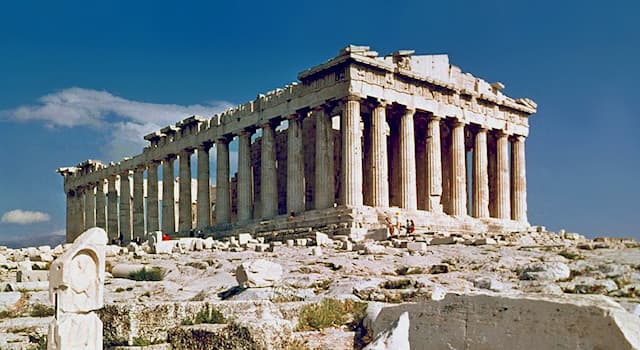 Kültür Trivia Sorusu: Parthenon Nerede Bulunur?