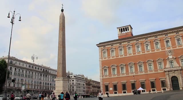 Kültür Trivia Sorusu: Lateran Dikilitaşı nerede bulunur?