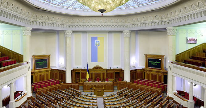 Society Trivia Question: What is the unicameral parliament of Ukraine called?