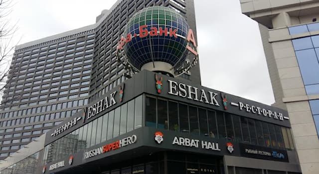 Общество Вопрос: За какое достижение ресторан «Арбат» в Москве попал в Книгу рекордов Гиннесса?