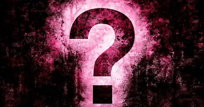 Сiencia Pregunta Trivia: ¿Qué es la sidonglobofobia?