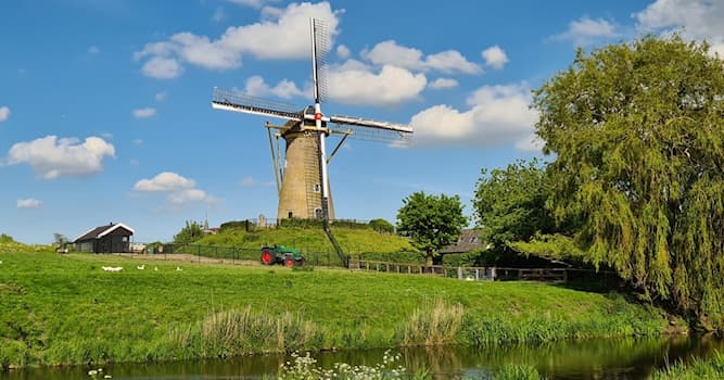 Wetenschap Trivia Vraag: Hoe noem je een molen waarmee meel uit graan wordt gemalen?