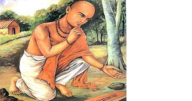 Historia Pregunta Trivia: ¿Quién fue Bhaskara?