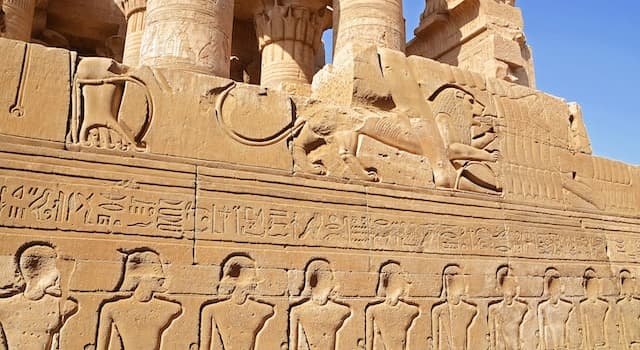 Cultura Domande: Chi era l'antico dio egizio del sole?