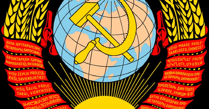 Historia Pregunta Trivia: ¿Qué antiguo país se abreviaba como CCCP en su idioma oficial?