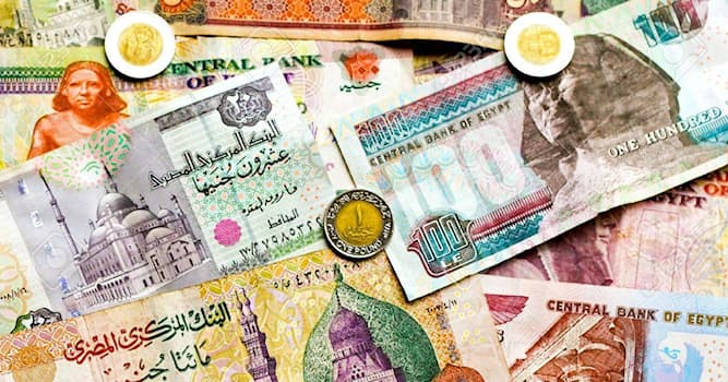 Kultur Wissensfrage: Welcher ist der höchste ägyptische Geldschein?