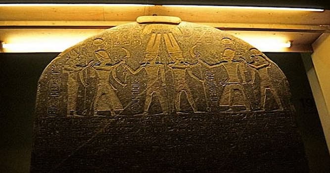 Historia Pregunta Trivia: ¿Quién descubrió la Estela de Merenptah?