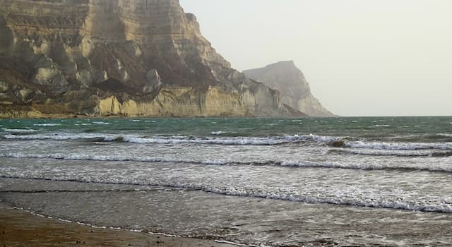 Geographie Wissensfrage: Welches Meer liegt zwischen der Arabischen Halbinsel und Indien?
