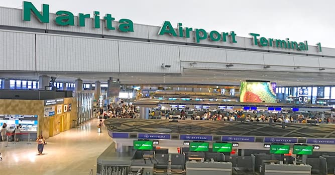 Geography Trivia Question: Which city does Narita International Airport serve?