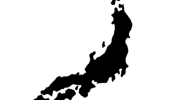 Geographie Wissensfrage: In welchem Meer liegt der Inselstaat Japan?