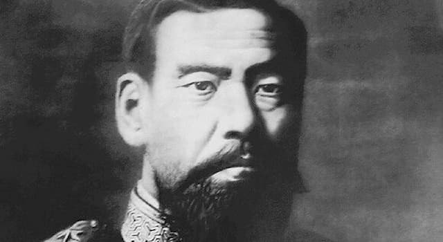 History Trivia Question: In the traditional order of succession, Emperor Meiji of Japan has what ranking?