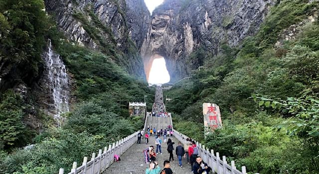 Aardrijkskunde Trivia Vraag: In welk land ligt de Tianmen berg?