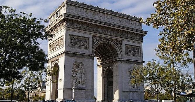 Географія Запитання-цікавинка: Скільки проспектів відходять то знаменитої площі Зірки в Парижі?