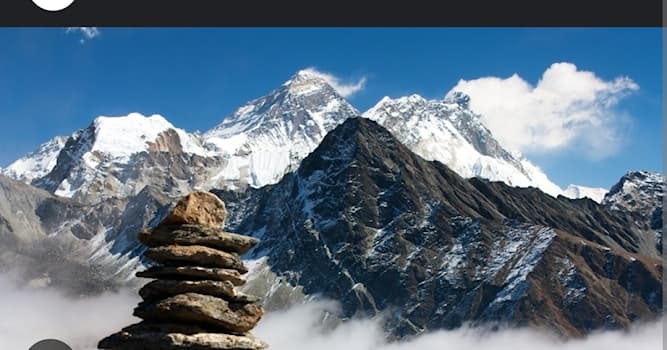 Coğrafya Trivia Sorusu: Dünyanın en yüksek dağ zirvesi hangisidir?