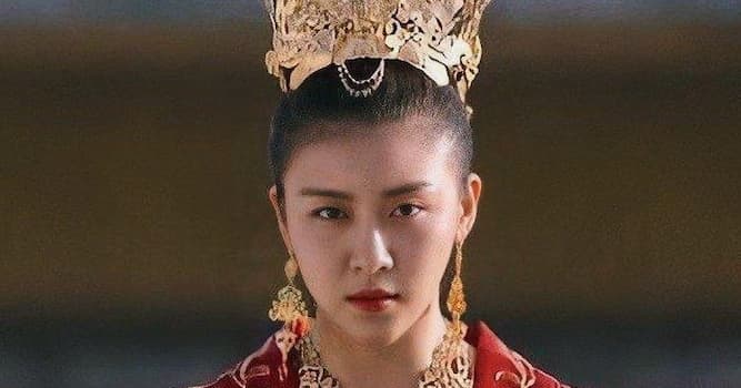 Історія Запитання-цікавинка: Хто така імператриця Ці?
