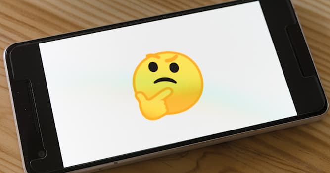 Культура Вопрос: Что такое пендельтюр?