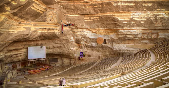 Geografía Pregunta Trivia: ¿Con qué apodo se conoce al barrio Manshiyat Naser, de El Cairo (Egipto)?