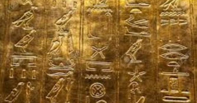 Historia Pregunta Trivia: ¿Cuál es el acontecimiento que separa la historia de la prehistoria?
