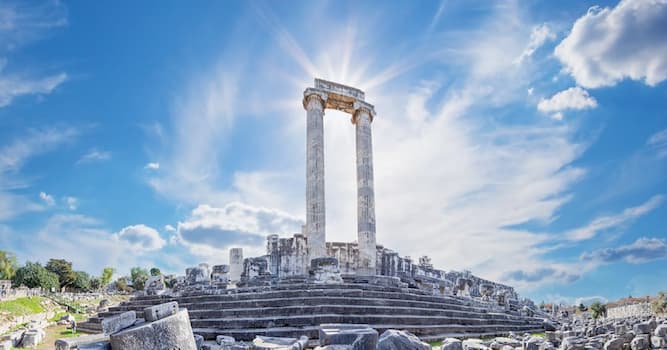 What ancient structure was once... | Trivia Questions | QuizzClub
