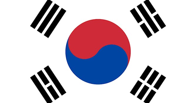 Coğrafya Trivia Sorusu: Güney Kore'nin başkentinin adı nedir?