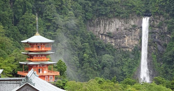 Geografía Pregunta Trivia: ¿Cuántos metros tiene la caída de la cascada Nachi ubicada en Japón?