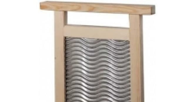 Toplum Trivia Sorusu: Fotoğrafta ne gösteriliyor?