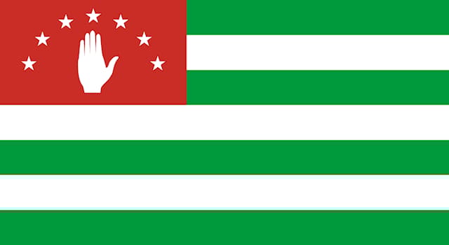 Coğrafya Trivia Sorusu: Fotoğrafta görülen ülke bayrağı hangisidir?