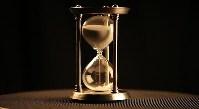 Kultura Pytanie-Ciekawostka: Jaki obiekt jest pokazany na zdjęciu?