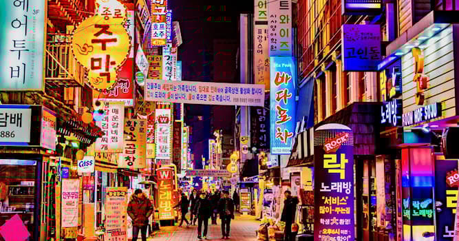 Aardrijkskunde Trivia Vraag: Wat is de Nederlandse vertaling van het Koreaanse woord 'Seoel'?