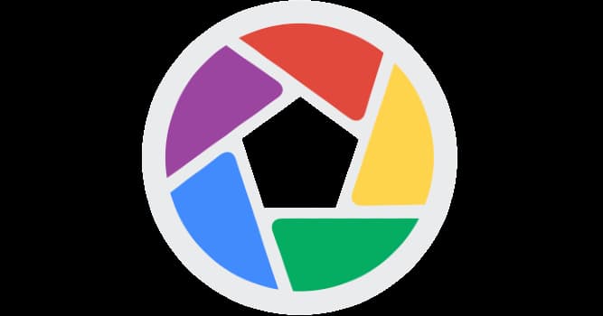 Maatschappij Trivia Vraag: Van welk bekend computerprogramma was dit tot 2016 het logo?