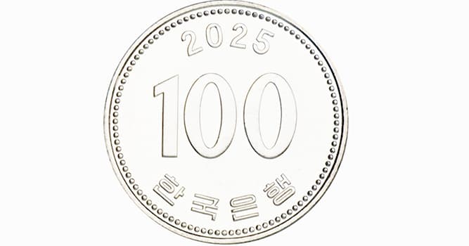 활동 내역 상식 퀴즈: 100원 동전이 처음 발행된 해는?