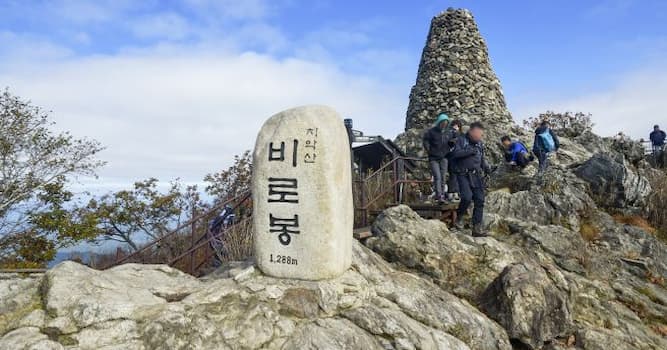 자연 상식 퀴즈: 다음 중 비로봉이 최고봉인 산은 어느 산인가?