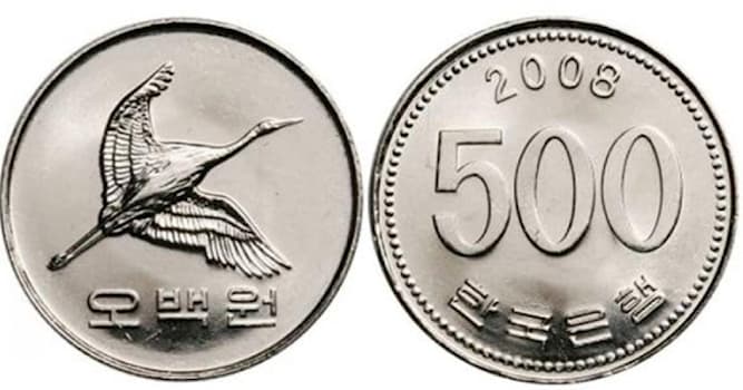 활동 내역 상식 퀴즈: 500원 동전이 처음 발행된 해는?