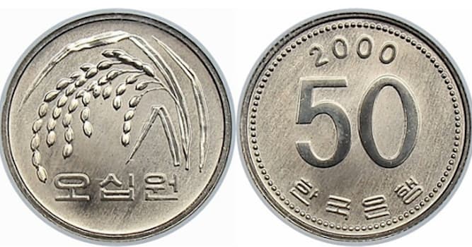 활동 내역 상식 퀴즈: 50원 동전이 처음 발행된 해는?