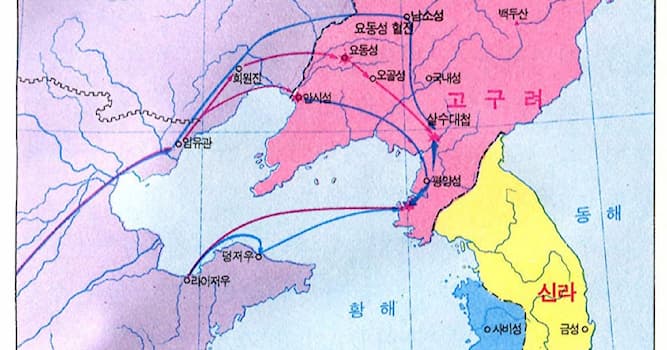 활동 내역 상식 퀴즈: 고구려를 건국한 인물은?