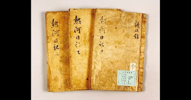 활동 내역 상식 퀴즈: 1780년 5월 25일부터 10월 27일까지 중국 연경(燕京, 북경)을 거쳐 열하(熱河)까지 여행하며 감상을 적은 기행문인 열하일기의 저자는?