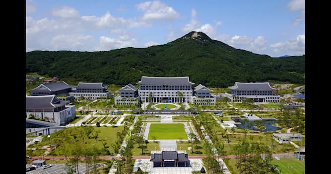 지리 상식 퀴즈: 경상북도 도청 소재지는?
